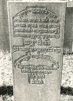 F004083 Grafsteen van Jansje Schaap, weduwe van Israel Mozes Zendijk - overleden 30 maart 1867, oud 71 jaar. Geeft haar ...