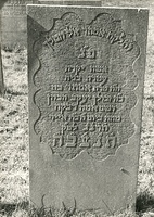 F004091 Grafsteen van Ester Godschalk, echtgenote van Godschalk Nathan Kalf, overleden 11 mei 1893, oud 94 jaar. En ...