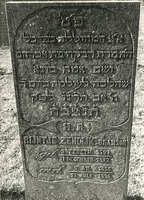 F004098 Grafsteen van Rijntje Zendijk-Bramson, geboren 31 december 1832 (9 Tebeth 5593) overleden 15 juli 1896 (5 Ab ...
