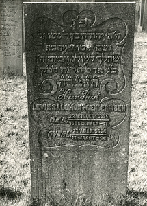 F004103 Grafsteen van Levie Salomon van Genderingen, geboren 15 december/22 Kislew 5574, overleden 17 maart/23 Adar ...