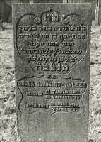 F004104 Grafsteen van Gonda Goudsmit-van Leer, geboren 13 januari -10 (17 Tijwijs 5571) overleden 4 april - 98 (12 ...