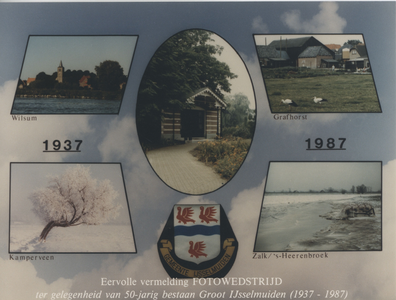 F015758 Eervolle vermelding bij een fotowedstrijd ter gelegenheid van het 50-jagig bestaan van Groot IJsselmuiden ...