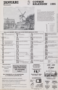  Omslag Cothen-kalender 1995 met 12 maandbladen met agenda-items, advertenties en topografische tekeningen van Hans Scholman