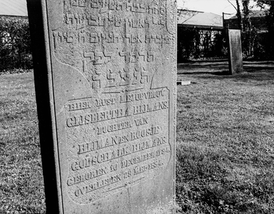  Grafsteen van Gijsbertha Hijmans op het Joodse deel van de Algemene Begraafplaats aan de Steenstraat te Wijk bij Duurstede