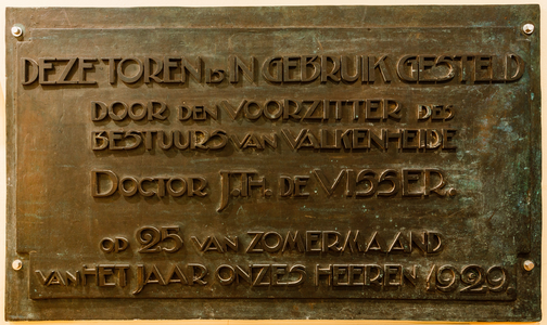  Museum Valkenheide, plaquette ter gelegenheid van de opening van de ingebruikstelling van de watertoren